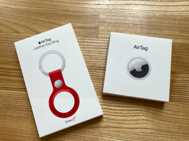 Apple Airtag and keyring